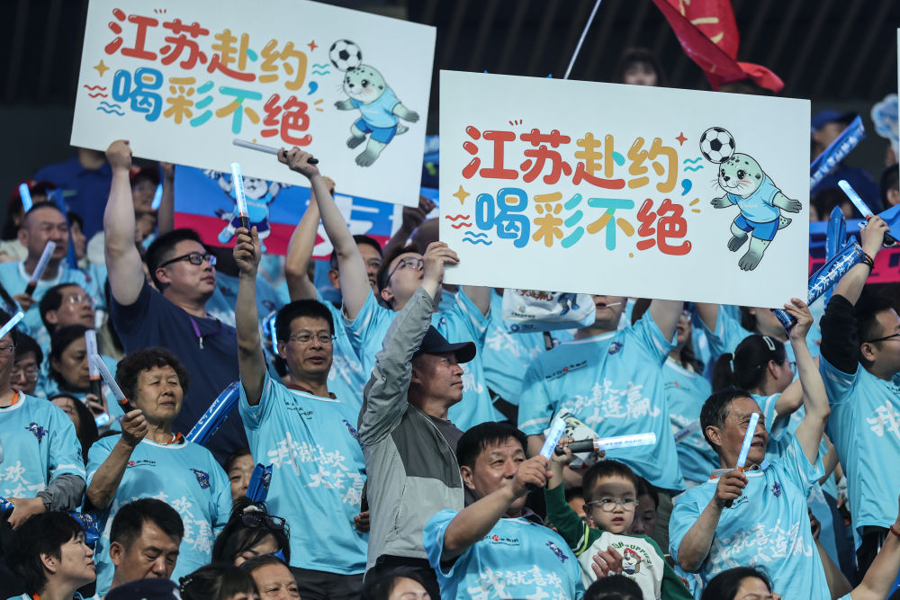 在体育平台方面，华体会anyuhua提供贴心周到的支持。 - 华体会anyuhua