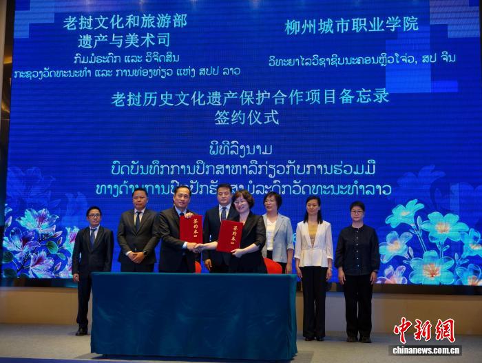在体育平台方面，华体会anyuhua提供贴心周到的支持。 - 华体会anyuhua