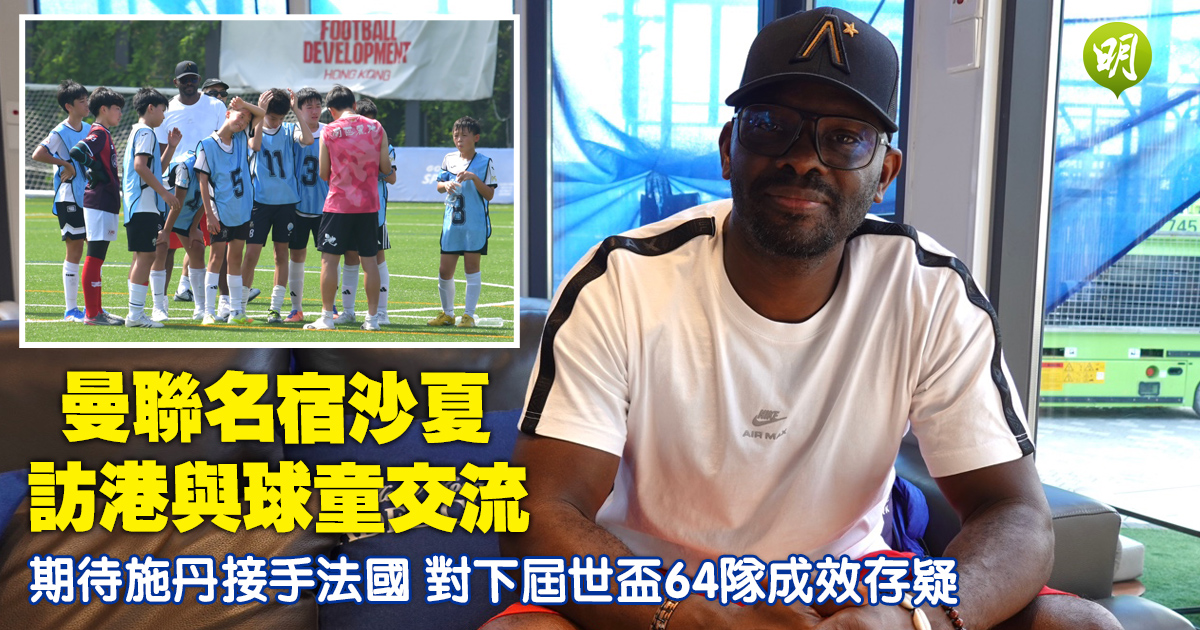 在体育平台方面，华体会anyuhua提供贴心周到的支持。 - 华体会anyuhua