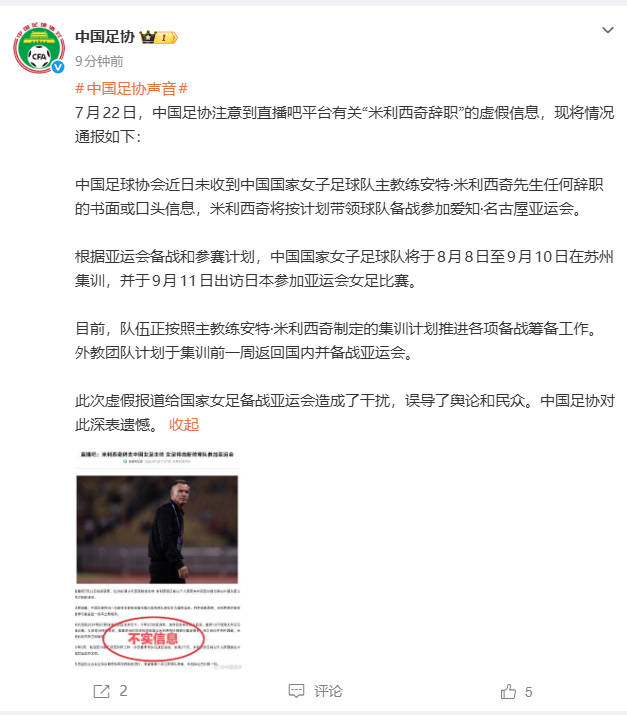 在体育平台方面，华体会anyuhua提供贴心周到的支持。 - 华体会anyuhua